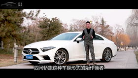 汽车fm调多少频道